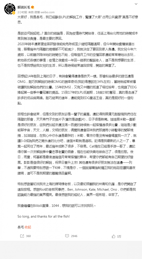 掌握阿拉纳克的进阶技巧提升游戏水平