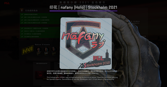 JDG战队成功晋级2026全球先锋赛展现LPL实力